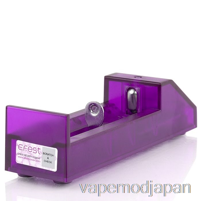 Vape Japan Efest Pro C1 1ベイ スマートバッテリー充電器