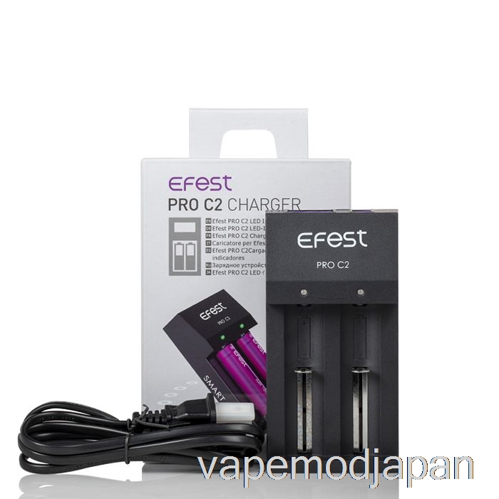 Vape Japan Efest Pro C2 2ベイ スマート バッテリー充電器