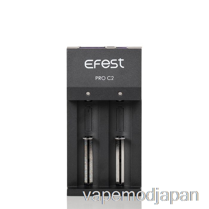 Vape Japan Efest Pro C2 2ベイ スマート バッテリー充電器