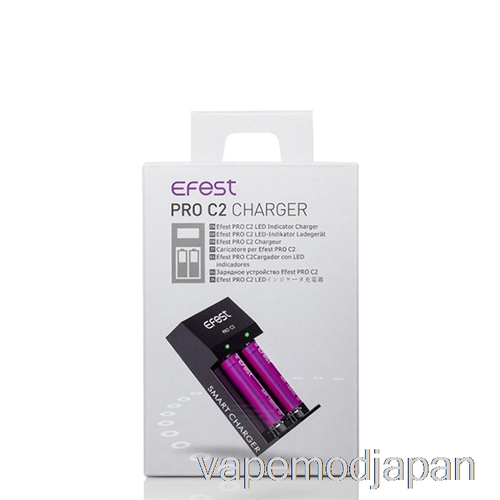 Vape Japan Efest Pro C2 2ベイ スマート バッテリー充電器