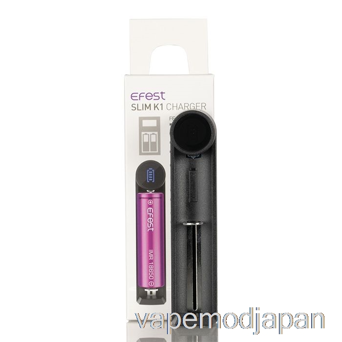 VAPE MOD EFEST スリム K1 シングルスロット バッテリー充電器