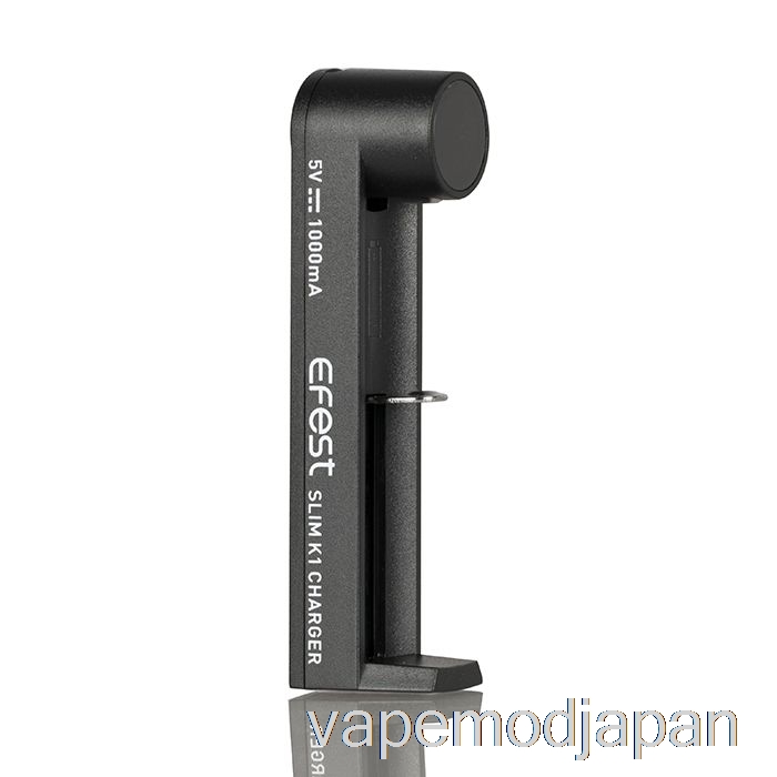 VAPE MOD EFEST スリム K1 シングルスロット バッテリー充電器