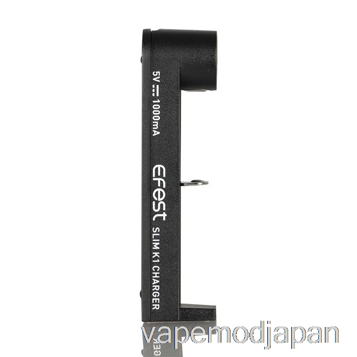 VAPE MOD EFEST スリム K1 シングルスロット バッテリー充電器