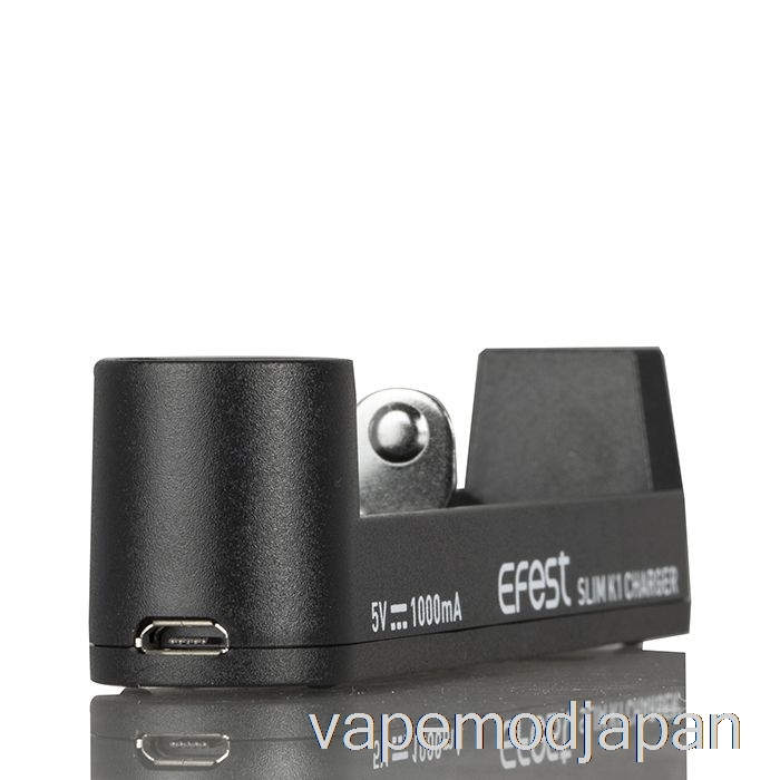 VAPE MOD EFEST スリム K1 シングルスロット バッテリー充電器