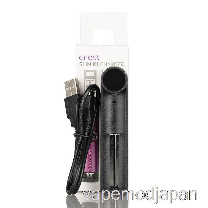 VAPE MOD EFEST スリム K1 シングルスロット バッテリー充電器