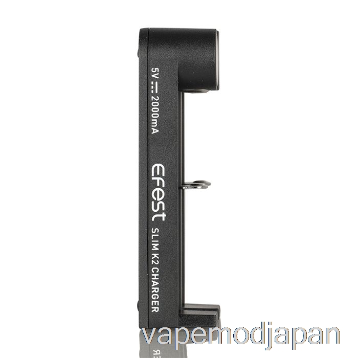 VAPE ジャパン エフェスト スリム K2 2 スロット バッテリー充電器