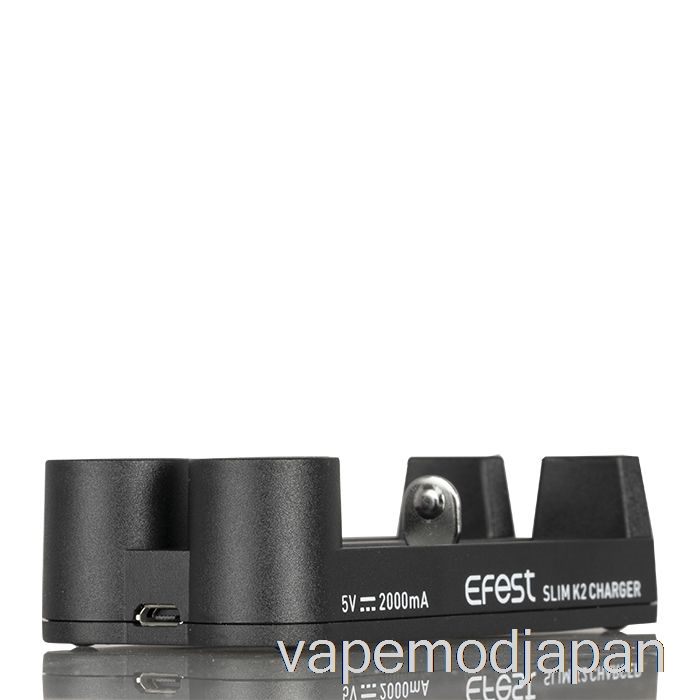 VAPE ジャパン エフェスト スリム K2 2 スロット バッテリー充電器