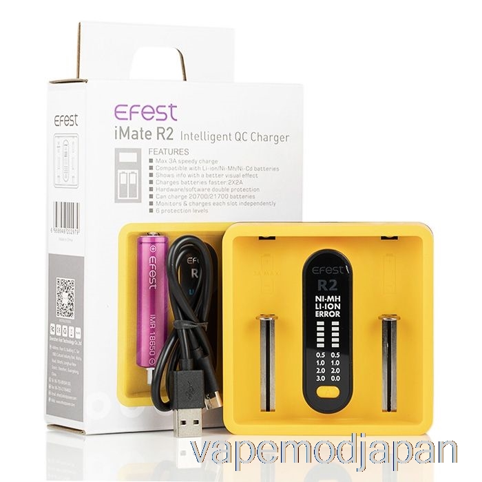 Vape Japan Efest Imate R2 インテリジェント QC 充電器