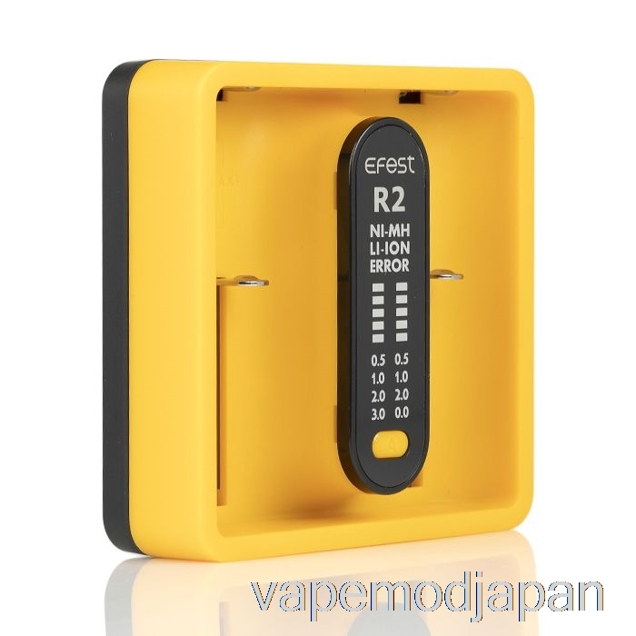 Vape Japan Efest Imate R2 インテリジェント QC 充電器