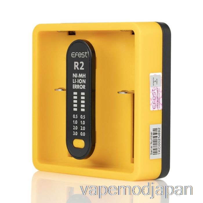 Vape Japan Efest Imate R2 インテリジェント QC 充電器