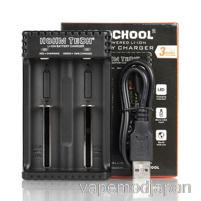 Vape Mod Hohm Tech School 2 2a マイク USB 充電器