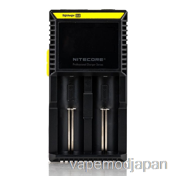Vape Japan Nitecore D2 バッテリー充電器 (2 ベイ)