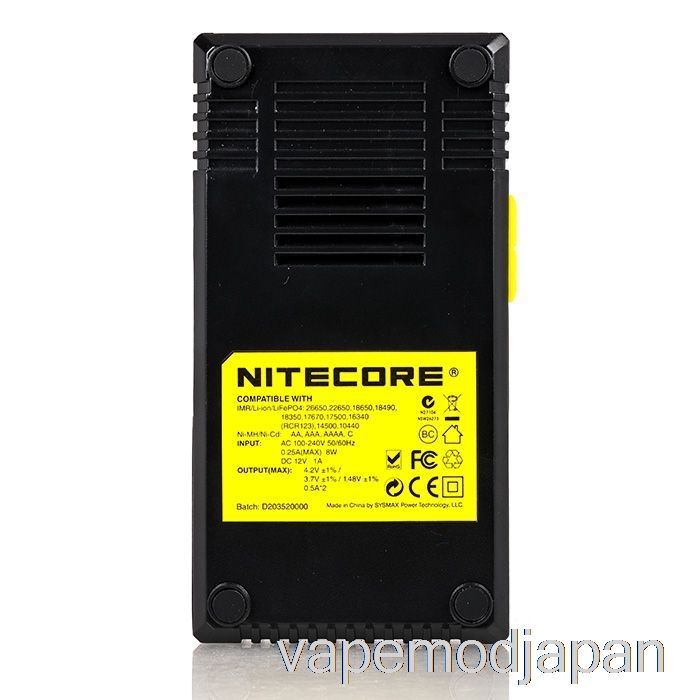 Vape Japan Nitecore D2 バッテリー充電器 (2 ベイ)