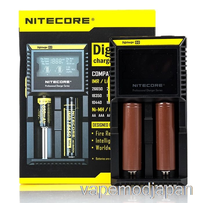 Vape Japan Nitecore D2 バッテリー充電器 (2 ベイ)
