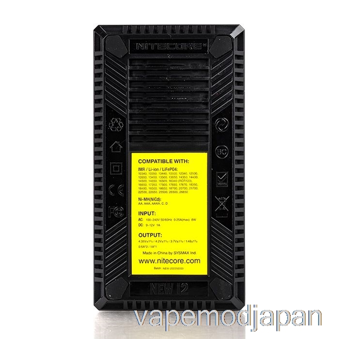 Vape Mod Nitecore I2 バッテリー充電器 (2 ベイ)
