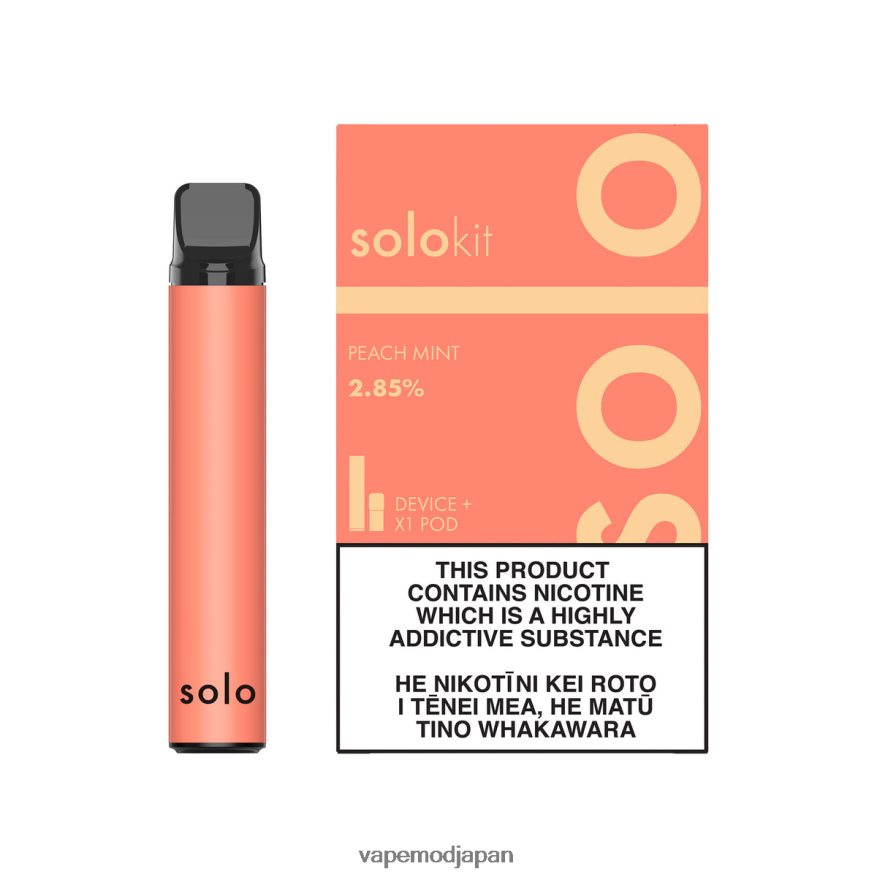 Vape ニコチン - Solo ポッドキット B6N2FT44 ピーチミント