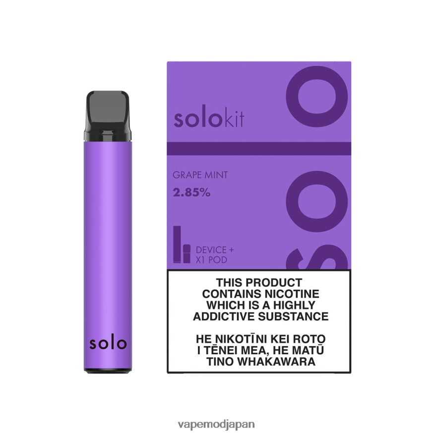 Vape おすすめ - Solo ポッドキット B6N2FT45 グレープミント