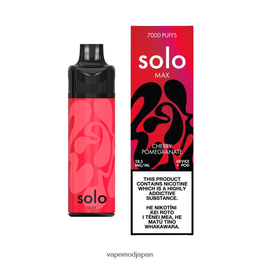 Vape おすすめ - Solo MAX ポッドキット B6N2FT66 桜ザクロ