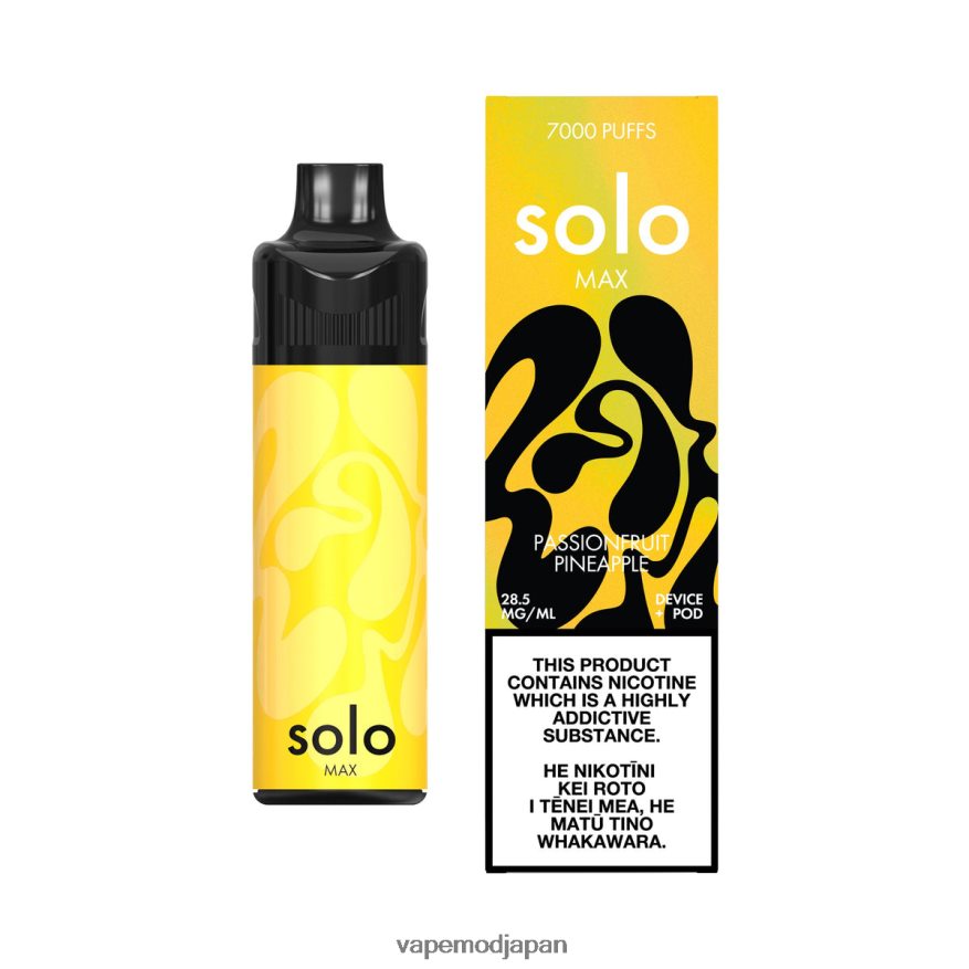 Vape おすすめ - Solo MAX ポッドキット B6N2FT69 パッションフルーツ パイナップル