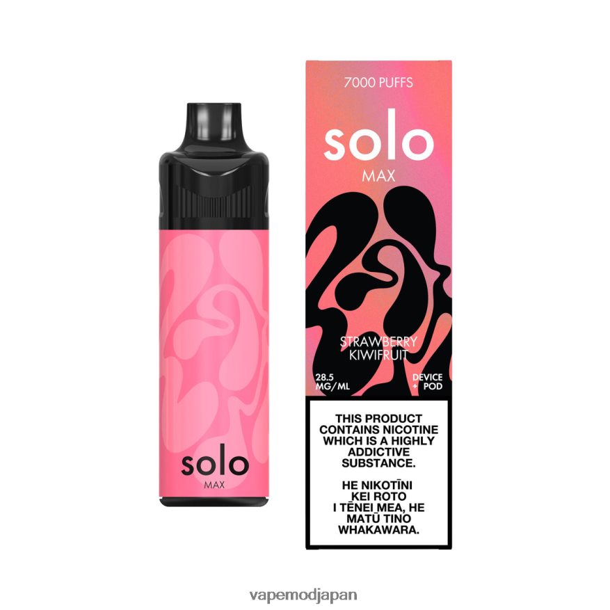 Vape ニコチン - Solo MAX ポッドキット B6N2FT71 イチゴキウイフルーツ